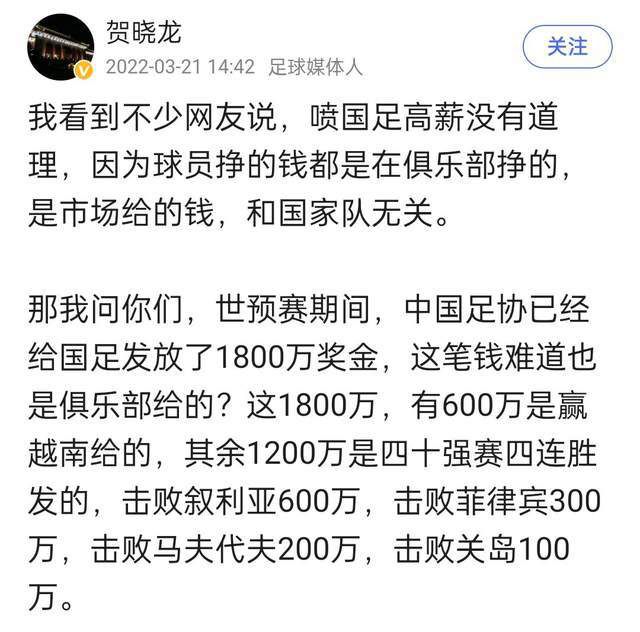 电话那头的陈忠磊，毫不犹豫的说道：请殿主放心。